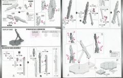 MGEX 强袭自由高达-资料图