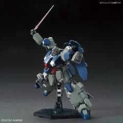 HGUC FD-03 古斯塔夫.卡尔 独角兽 Ver.-资料图