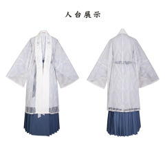 秦风·百迭裙-资料图