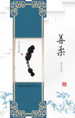 空山望月图-资料图