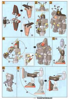 HGUC MRX-009 精神感应高达-资料图