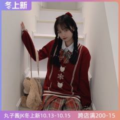 怪诞少女·毛衣-资料图