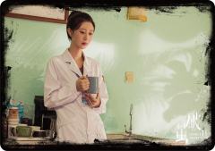 破茧于途-4