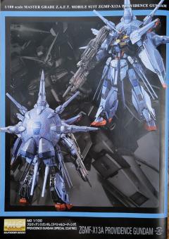 MG ZGMF-X13A 神意高达 特殊质感-资料图