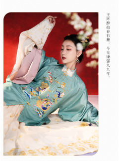 狮全狮美·短袄-资料图