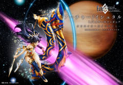 Ishtar Archer-资料图
