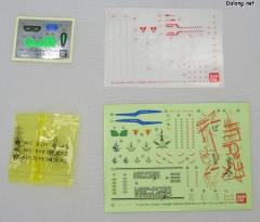 MG MBF-P03R 异端高达蓝色机2型R-资料图