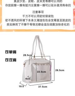 少女娃娃机 痛包-资料图