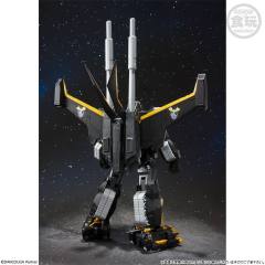 ビッグ·モス 断空我 鹰战机 空我 路虎 Black Color Ver.-资料图