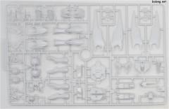 HGI-BO ASW-G-08 高达巴巴托斯天狼座-资料图