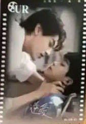 UR【拾光印记】