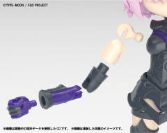 Petitrits 玛修·基列莱特 Shielder-资料图
