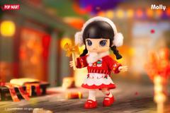 小小虎可动人偶套装-资料图