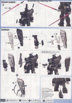 HGGTO RX-78[N] 局地型高达（北美战线样式）-资料图