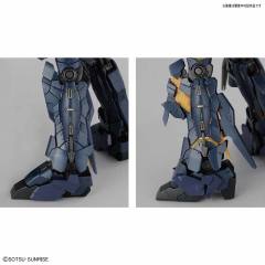 RG RX-0 独角兽高达2号机 报丧女妖 命运女神-资料图