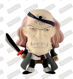 Anichara Heroes One Piece Vol. 9 Marineford 斯库亚德