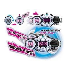 DX 时空驱动器 豪华版-资料图