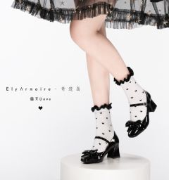 德芙 DOVE-资料图