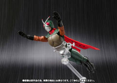 SHF 天空骑士 Pre-Powered Up-资料图