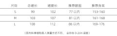 西汉系列-落霞-资料图