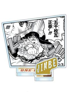 甚平8-HEROES甚平个人池立牌