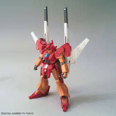 HGBD RGM-89BM 杰钢爆炸大师