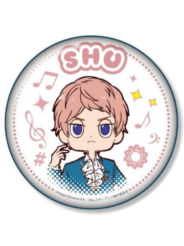 斋宫宗-旺仔吧唧