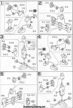 HGUC RX-178 高达 Mk-II 提坦斯配色-资料图