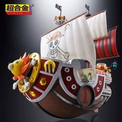 千里阳光号 