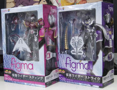 figma#SP-024 假面骑士海鳐 -资料图