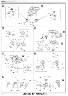 Variable Infinity Rayleonard 04-ALICIA Unsung 全装版-资料图