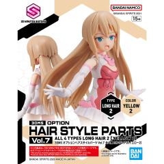 30MS 自定义发型配件Vol.7 长发2[黄色2]-资料图