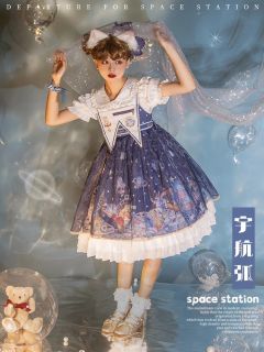 宇航弧-资料图