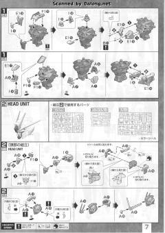 MG 自由高达 Ver. 2.0-资料图