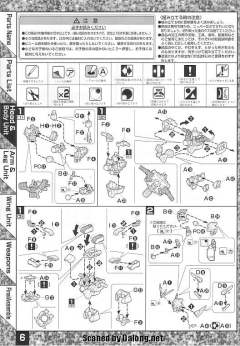MG XXXG-00W0 飞翼零式高达EW 特殊质感-资料图