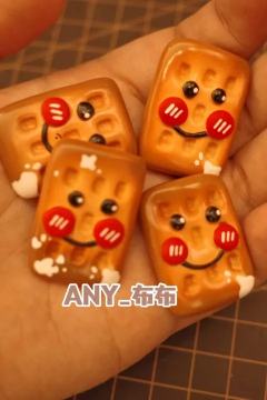 幸福大饼-资料图