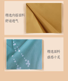 游鲤藏花-资料图