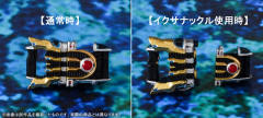 SHF 真骨雕 假面骑士IXA 保全/爆发模式 Save Mode/Burst Mode-资料图