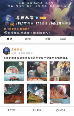 键来-资料图