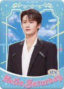 ESP-快乐多巴胺卡-16