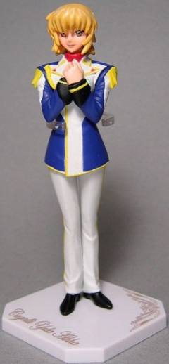 卡嘉莉·尤拉·阿斯哈 Emotive Figure Collection 4