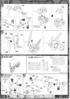 MG GNX-603T GN-X 厄运式-资料图