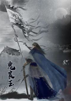 莫别离-资料图