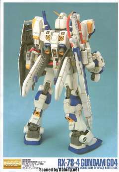 MG RX-78-4 高达四号机-资料图