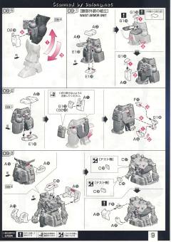 RG RX-178 高达 Mk-II 提坦斯 Ver.-资料图