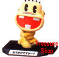 https://treasure.qiandaocdn.com/treasure/images/465aed01c2d5fa039b5e4891b3984a73.jpeg?imginfo=w121,h117