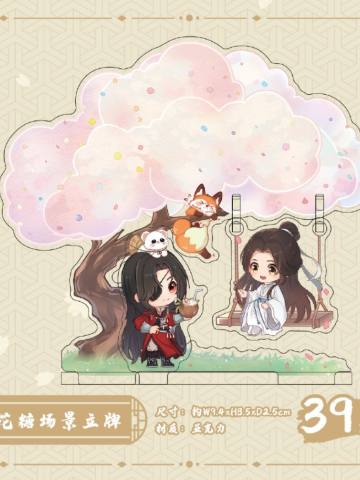 潮玩星球主题店棉花糖场景立牌