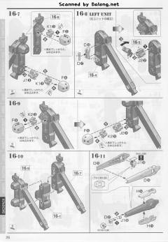 MG FA-78高达全装备 Ver.Ka-资料图