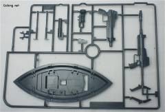 MG MS-14C 格鲁古古加农 2.0 MSV配色-资料图