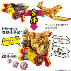 DX 暴太郎战队 黄金神矫凤凰-资料图